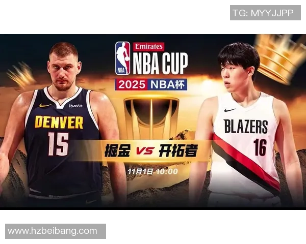 传球与团队合作的力量杨瀚森谈约基奇的影响与成长之路